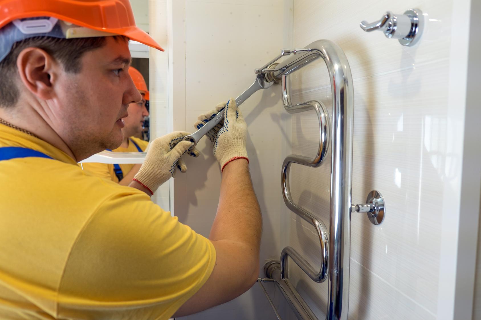 technicien chauffagiste Bobigny